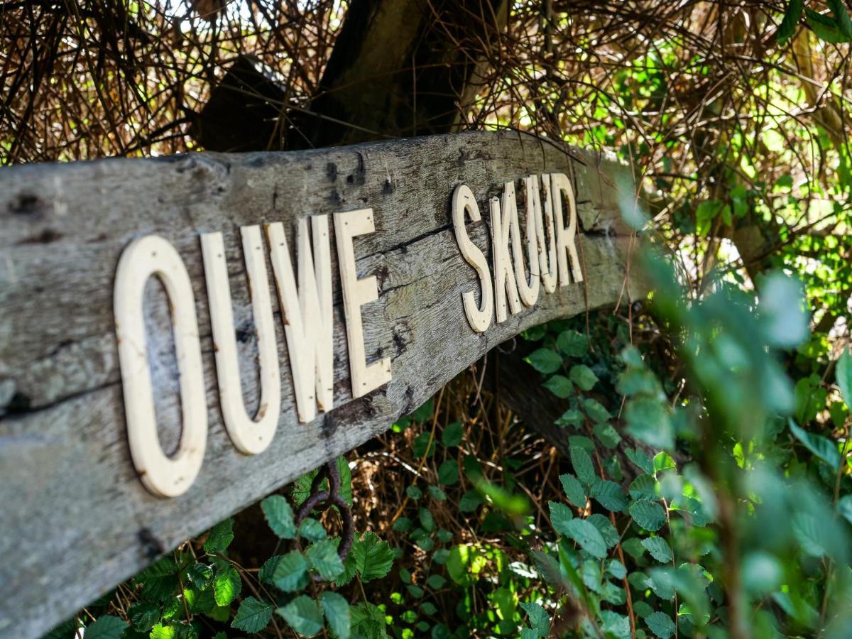 Bed & Breakfast De Oude Skuur Tuinkamer Ooi Oosterend (Texel)